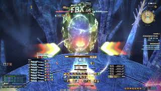 FFXIV 535 E8S 伊甸零式希望乐园 共鸣之章4 Edens Verse Refulgence Savage [upl. by Major]