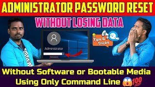 How to Reset Windows 10 Password Easily 100 Working  Windows 10 Password Forgot in tamil 2024 [upl. by Orodisi]