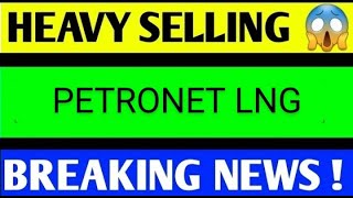 PETRONET SHARE LATEST NEWS TODAYPETRONET SHARE ANALYSISPETRONET SHARE TARGETPETRONET SHARE [upl. by Brosine695]