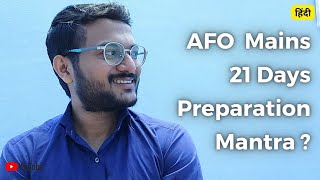 AFO Mains  Trust  Revision and Luck  what to do in 21 days now  afo ibps banker [upl. by Drawe]