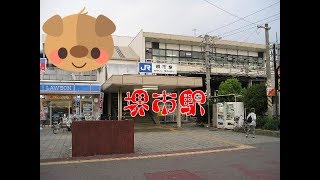 堺市商店街と堺市駅 [upl. by Negiam641]