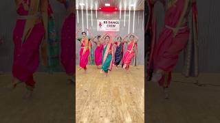 Dariya kinari ek banglo  tapori song shorts rsdancecrew dariyakinari viralvideo [upl. by Yvan59]