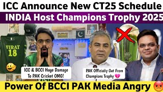 Big News 🛑 ICC Announced Schedule of CT25  BCCI Asks To ICC India Will Host Champions Trophy 2025 [upl. by Aneala]