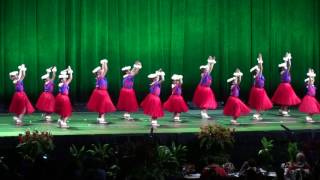 Hālau Ka Lei Mokihana O Leinaala Auana  2017 Queen Liliuokalani Keiki Hula Competition [upl. by Desta]