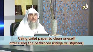 Using toilet paper to clean oneself after urinating or defecating  Sheikh Assim Al Hakeem [upl. by Eilsek865]