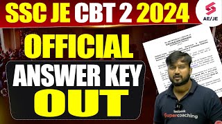 SSC JE CBT 2 2024  SSC JE CBT 2 2024 Official Answer Key Out  Shubham Sir [upl. by Nnairret]