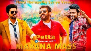 Marana Mass Song Thala Thalapathy Suriya Version  Thujeevan HD [upl. by Nirrej583]