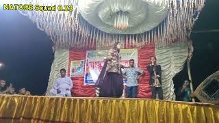 পেয়ার লাল peyar lal mix song শালুকাপাড়া [upl. by Ardnasirhc743]