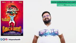 Capmaari review by Prashanth [upl. by Airdnua]