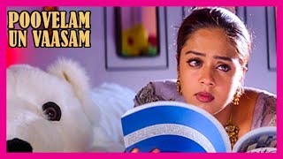 Poovellam Un Vasam Tamil Movie  Jyothika misses Ajith  Ajith Kumar  Jyothika  Vivek [upl. by Lennahs508]