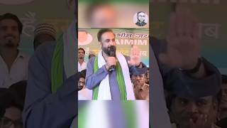 इम्तियाज जलील सहाब स्टेट्स।।Aimim Party। Agra Mim। agramim duet imtiazjaleel । [upl. by Reldnahc]