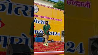 Mbpg College Haldwani Special Dance Performance  Mubarak Mark [upl. by Maren]