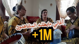 لعابات رقيةبنتقشبل أغاني الزمن الجميل🎻 كل واحد بإسمه💃 [upl. by Crandale]