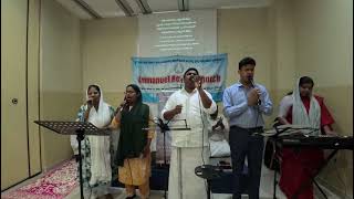 ഞാനെന്നും സ്തുതിക്കും പരനെNjanennum sthuthikkum parane Immanuel Revival Church Doha  Qatar [upl. by Allenod613]