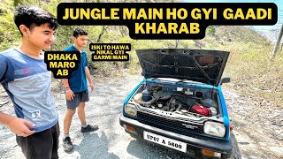 Maruti 800 Ho Gyi Jungle Main Band Old Car Restoration  Maruti 800  alto 800 [upl. by Loredana664]