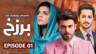 Barzakh  Episode 1  Fawad Khan  Sanam Saeed  Danish taimoor  Pakistani drama  News  jszinfo [upl. by Pachton]