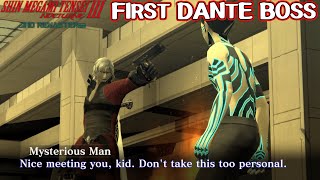 First Dante Boss Fight  Shin Megami Tensei 3 Nocturne HD Remaster [upl. by Jacintha749]