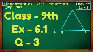 Class  9th Ex  61 Q 3 Lines and Angles Maths NCERT CBSE [upl. by Freyah]