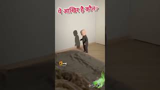 Kaha se aate 😁hai aise log 🤣🤣😂😎 funny doghutmujhebhipilade newmusic tumitnecutekyunho fultrack [upl. by Aseefan998]