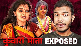 Kuwari Mata Diwali Special Video Exposed [upl. by Arrotal912]