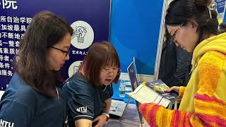 GradStudyNIE  China Education Expo CEE 2024 [upl. by Ykcor]