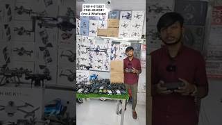 Mavic Mini 🔥DJI ড্রোন 4000 টাকায়  4K drone camera Price bd 2023  dji drone price in Bangladesh [upl. by Anawek]