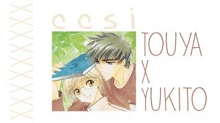 Touya X Yukito  Cardcaptor Sakura  Part 1 [upl. by Acenom311]