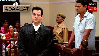 Adaalat  আদালত  Ep 176  26 Mar 2024  Full Episode [upl. by Kirtap]