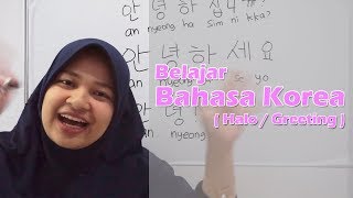 Greeting HALO dalam Bahasa Korea [upl. by Wichman808]