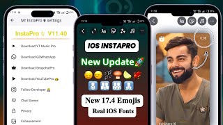 InstaPro v1140 🚀 Insta Pro New Update  Insta Pro New Features  iOS Instagram [upl. by Ydoc985]