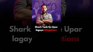 Loss for Shark Tank India  🤔 shorts casestudy sharktankindia [upl. by Kilam442]