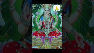 Har sapne ko sakar karne Wale Devi Mahalaxmi [upl. by Buffum]