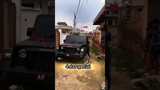 MAHENDRA THAR 4x4 💥YADAV BRAND 2 slow and reverb yadavbrand2 thar viral short shortsfeed [upl. by Bencion]