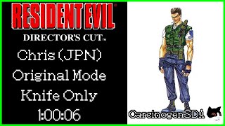 Resident Evil Directors Cut PS1  Chris Original Knife Only 10006 [upl. by Yecnuahc182]