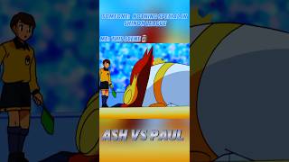 ASHS INFERNAPETROLLFACEEDIT🗿🍷shorts shortsfeed pokemon [upl. by Yoshio]