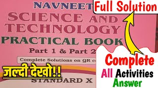 Class 10 practical book  science practical book  science and technology practical book experiments [upl. by Courtland]