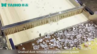 TAIHO AI Intelligent Sort Fused Quartz Color Sorter [upl. by Gelasias]