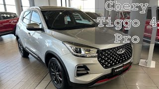 2023 Chery Tiggo 4 Pro review  Lit Urban Comfort Elite amp Elite SE [upl. by Tertias]