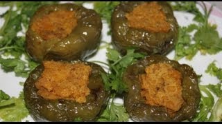 Stuffed Capsicum Recipe [upl. by Akemihs617]