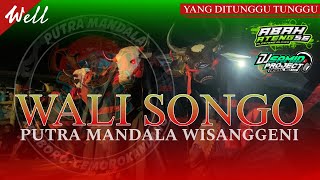 DJ BANTENGAN ‼️ PUTRA MANDALA WISANGGENI  WALI SONGO  RemixerBy Samid Project [upl. by Ivory]