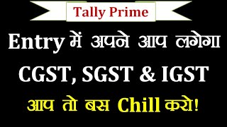 Automatic GST Calculation In Voucher Entry In Tally Prime  How To Create Voucher Class Tally Prime [upl. by Ravid519]