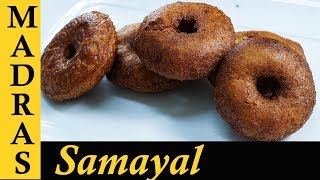 Adhirasam Recipe in Tamil  Athirasam seivathu eppadi  Diwali Sweet Recipe in Tamil [upl. by Eriuqs828]