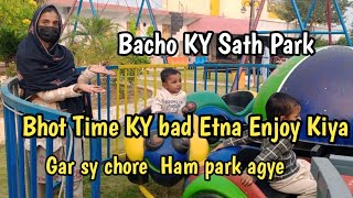 Park Gumny Gaye Bhot Enjoy Kiya  Gumny Park  MeerabFatimaLife [upl. by Anana]