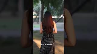 tere bina shorts short shortsfeed shortsvideo reels youtube video viral trending reel [upl. by Laleb]