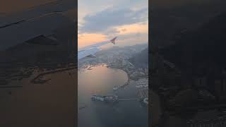 香港航空 HX687 機上廣播【香港國際機場降落HK International Airport landing】 熊本KMJ香港HKG [upl. by Yhtomiht307]