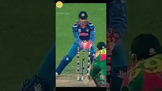 5 rare moments when Dhoni missed Stumping [upl. by Cuthbert]