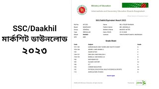 ssc marksheet download 2023  ssc marksheet kivabe dekhbo [upl. by Gnoht782]