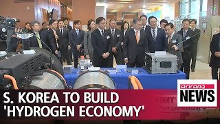 President Moon pledges to establish Hydrogen Economy [upl. by Eugatnom]