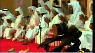 Traditional Classical Arabic Music فواز المرزوق زارات [upl. by Lunette866]