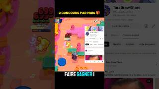 2 CONCOURS PAR MOIS 🥸👀💰💸💵💶💴 brawlstars supercell [upl. by Kappenne]